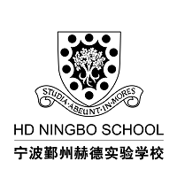 助教实习生实习招聘-宁波赫德实习生招聘-实习僧