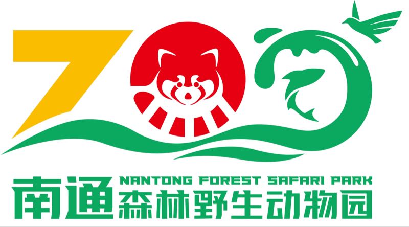 南通人才招聘市场动态解析